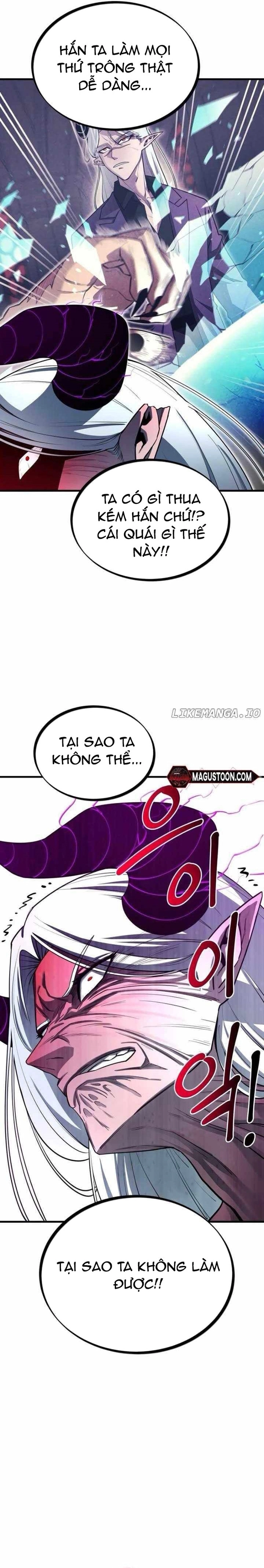 Cuộc Sống Học Đường Của Đội Trưởng Quận Chap 17 - Next Chap 18