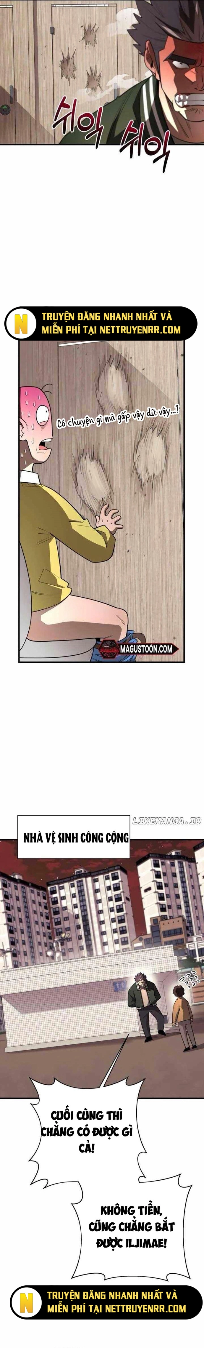 Cuộc Sống Học Đường Của Đội Trưởng Quận Chap 17 - Next Chap 18