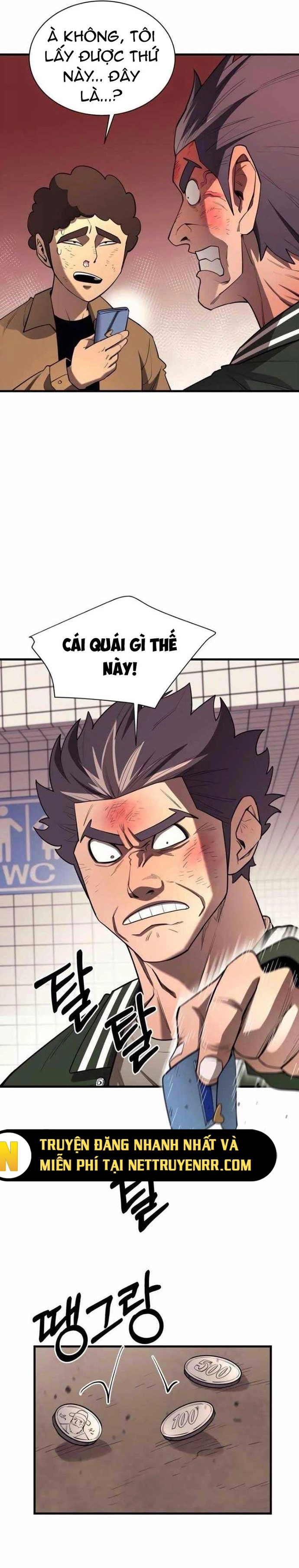 Cuộc Sống Học Đường Của Đội Trưởng Quận Chap 17 - Next Chap 18