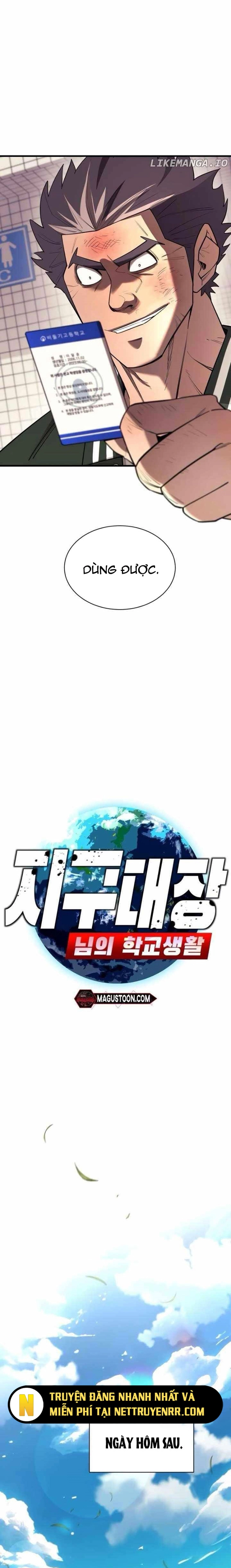 Cuộc Sống Học Đường Của Đội Trưởng Quận Chap 17 - Next Chap 18