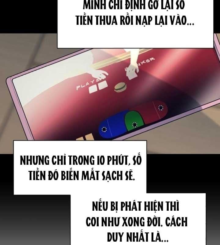 Cuộc Sống Học Đường Của Đội Trưởng Quận Chap 20 - Next Chap 21