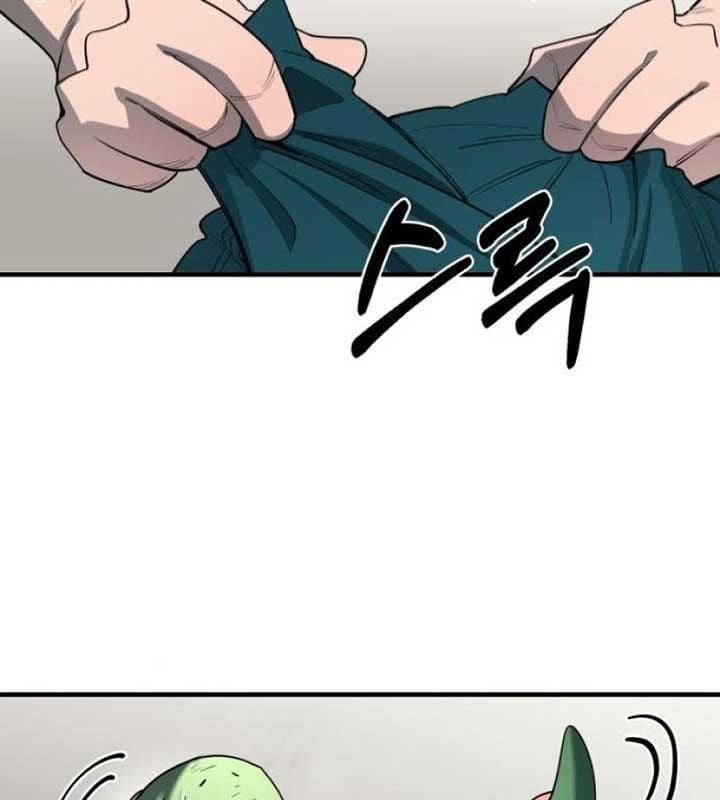 Cuộc Sống Học Đường Của Đội Trưởng Quận Chap 20 - Next Chap 21