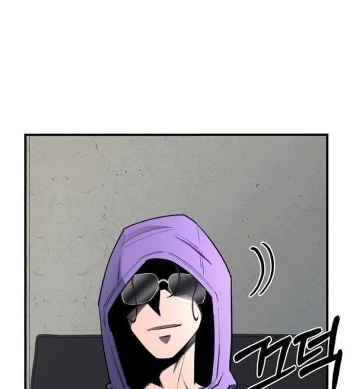 Cuộc Sống Học Đường Của Đội Trưởng Quận Chap 20 - Next Chap 21