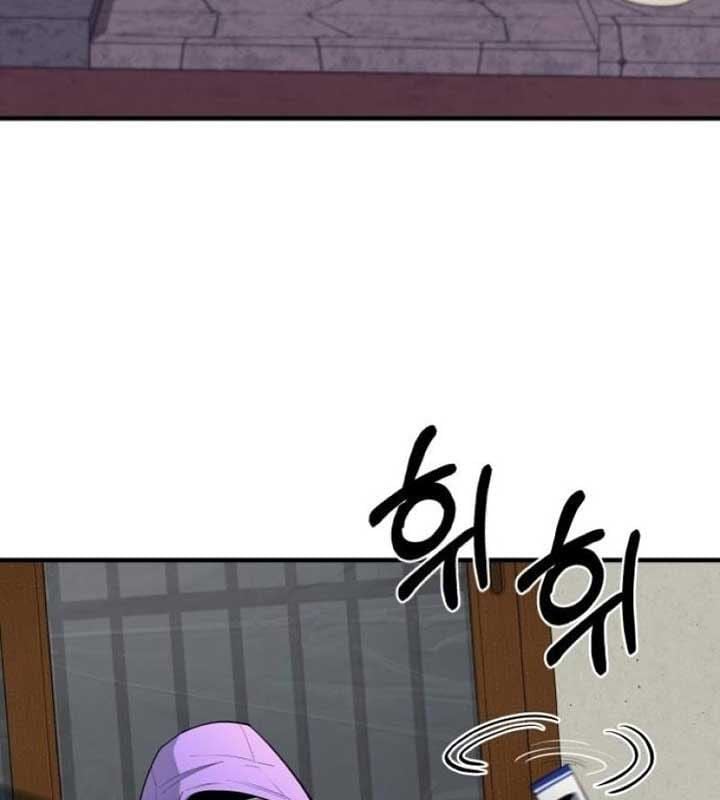 Cuộc Sống Học Đường Của Đội Trưởng Quận Chap 20 - Next Chap 21