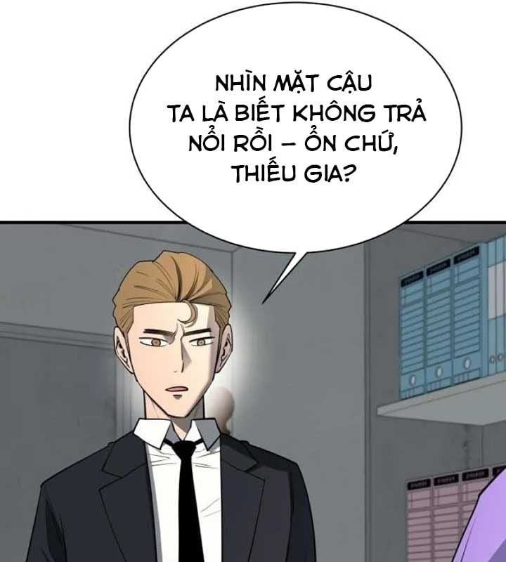 Cuộc Sống Học Đường Của Đội Trưởng Quận Chap 20 - Next Chap 21