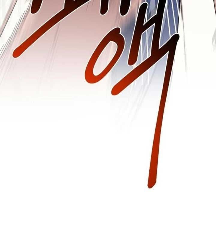 Cuộc Sống Học Đường Của Đội Trưởng Quận Chap 20 - Next Chap 21