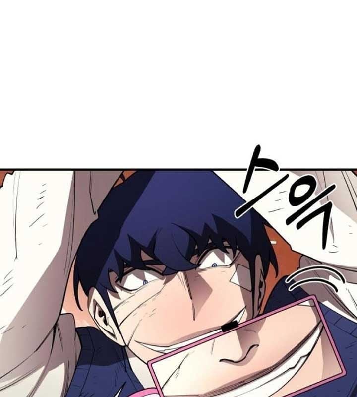 Cuộc Sống Học Đường Của Đội Trưởng Quận Chap 20 - Next Chap 21