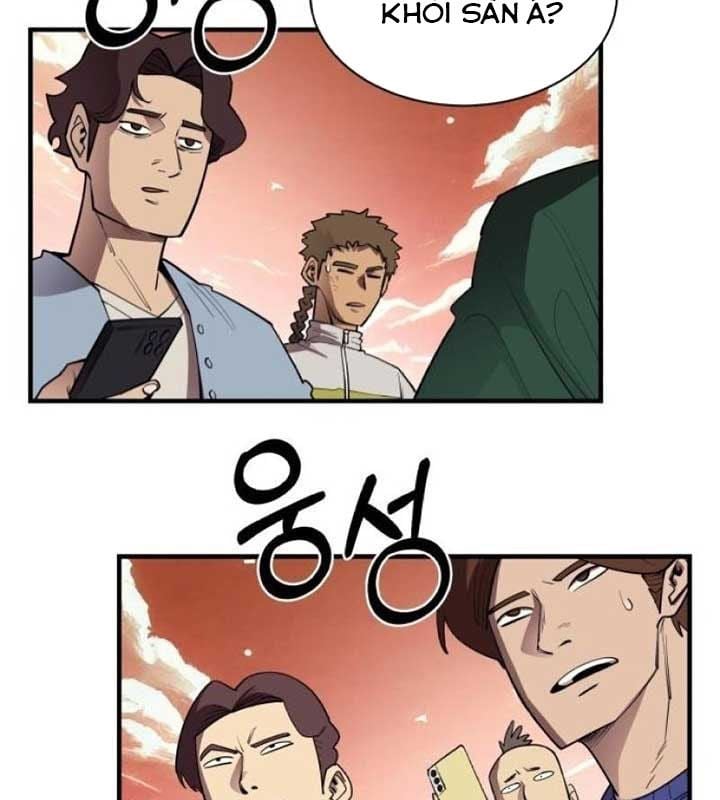 Cuộc Sống Học Đường Của Đội Trưởng Quận Chap 20 - Next Chap 21