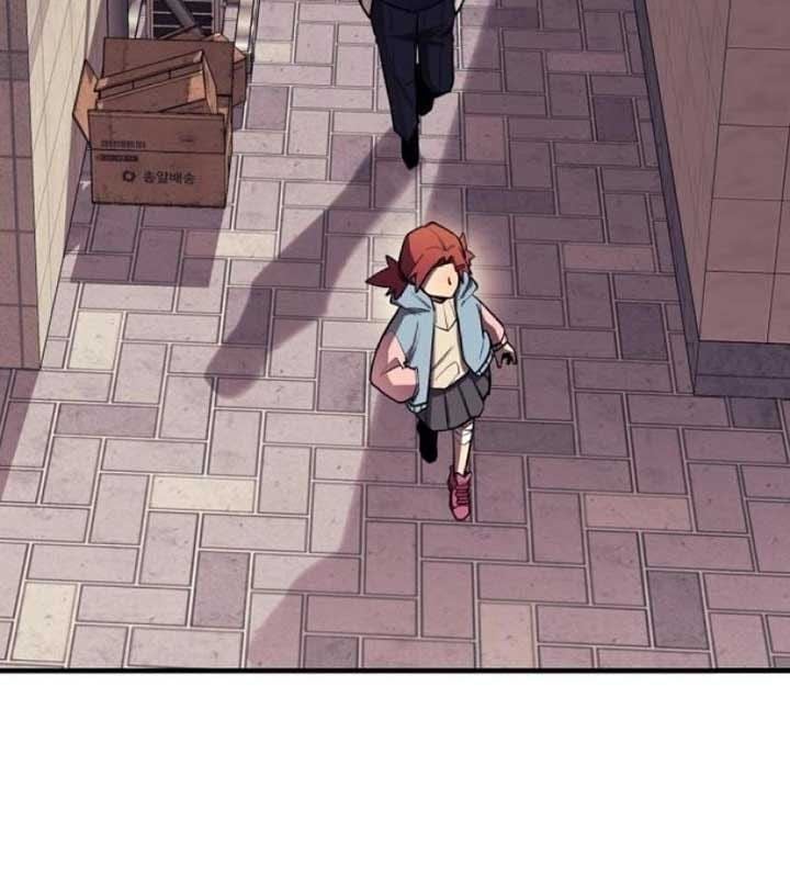 Cuộc Sống Học Đường Của Đội Trưởng Quận Chap 20 - Next Chap 21