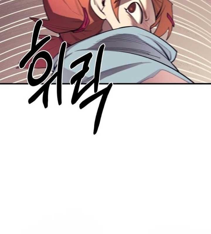 Cuộc Sống Học Đường Của Đội Trưởng Quận Chap 20 - Next Chap 21