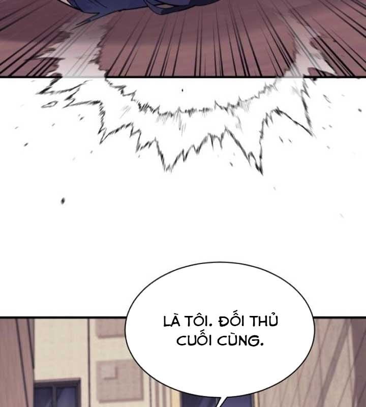 Cuộc Sống Học Đường Của Đội Trưởng Quận Chap 20 - Next Chap 21