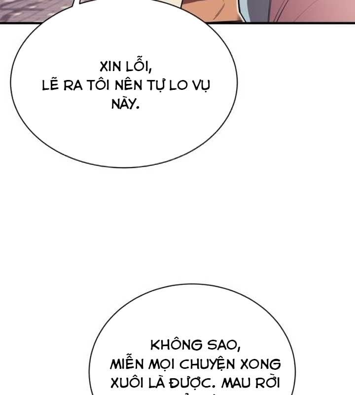 Cuộc Sống Học Đường Của Đội Trưởng Quận Chap 20 - Next Chap 21