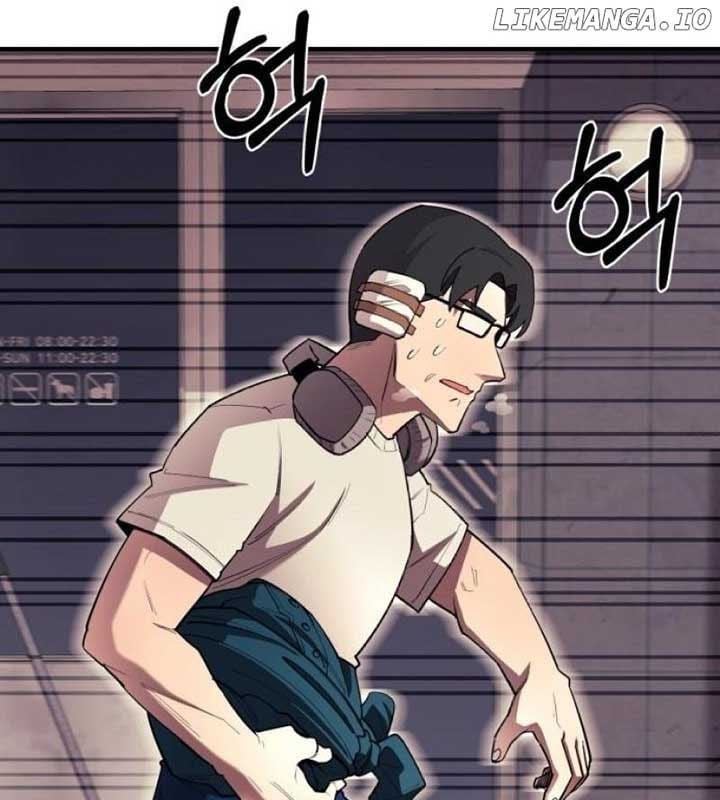 Cuộc Sống Học Đường Của Đội Trưởng Quận Chap 20 - Next Chap 21