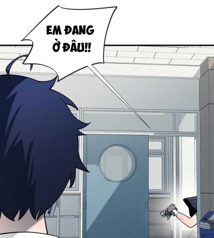 Cuộc Sống Học Đường Của Đội Trưởng Quận Chap 21 - Next Chap 22