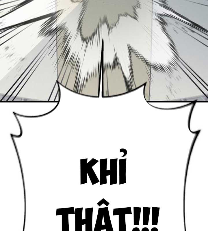 Cuộc Sống Học Đường Của Đội Trưởng Quận Chap 21 - Next Chap 22