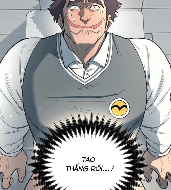 Cuộc Sống Học Đường Của Đội Trưởng Quận Chap 21 - Next Chap 22