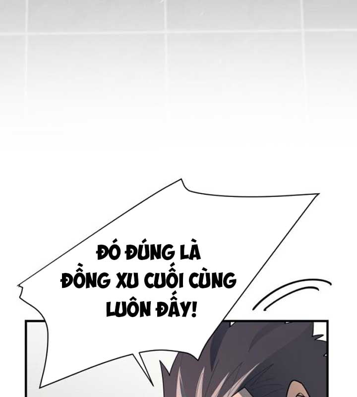Cuộc Sống Học Đường Của Đội Trưởng Quận Chap 21 - Next Chap 22