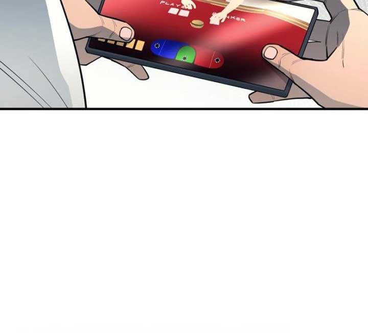 Cuộc Sống Học Đường Của Đội Trưởng Quận Chap 21 - Next Chap 22