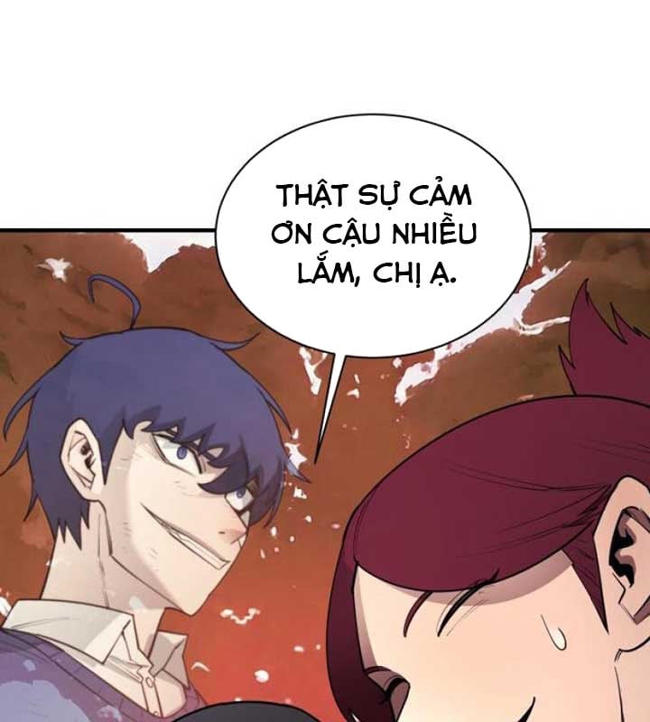 Cuộc Sống Học Đường Của Đội Trưởng Quận Chap 21 - Next Chap 22