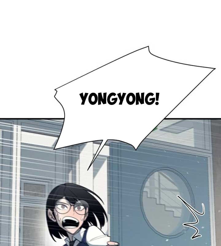 Cuộc Sống Học Đường Của Đội Trưởng Quận Chap 21 - Next Chap 22