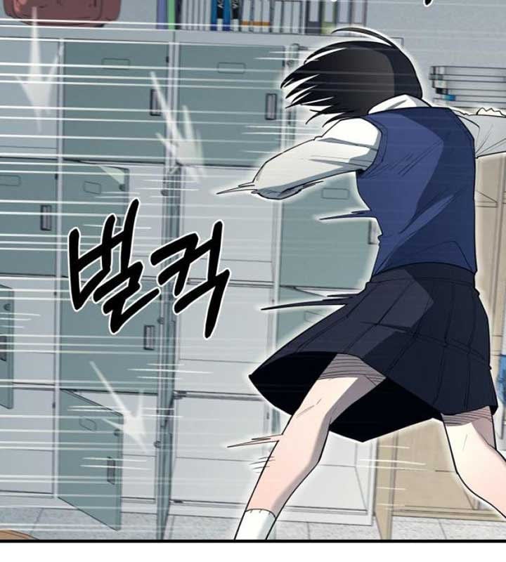 Cuộc Sống Học Đường Của Đội Trưởng Quận Chap 21 - Next Chap 22