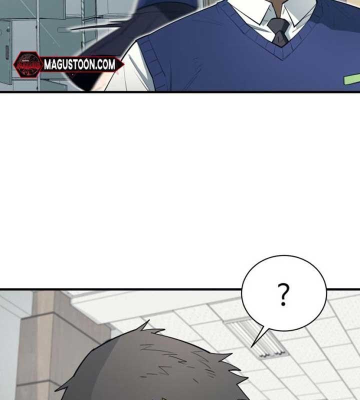 Cuộc Sống Học Đường Của Đội Trưởng Quận Chap 21 - Next Chap 22