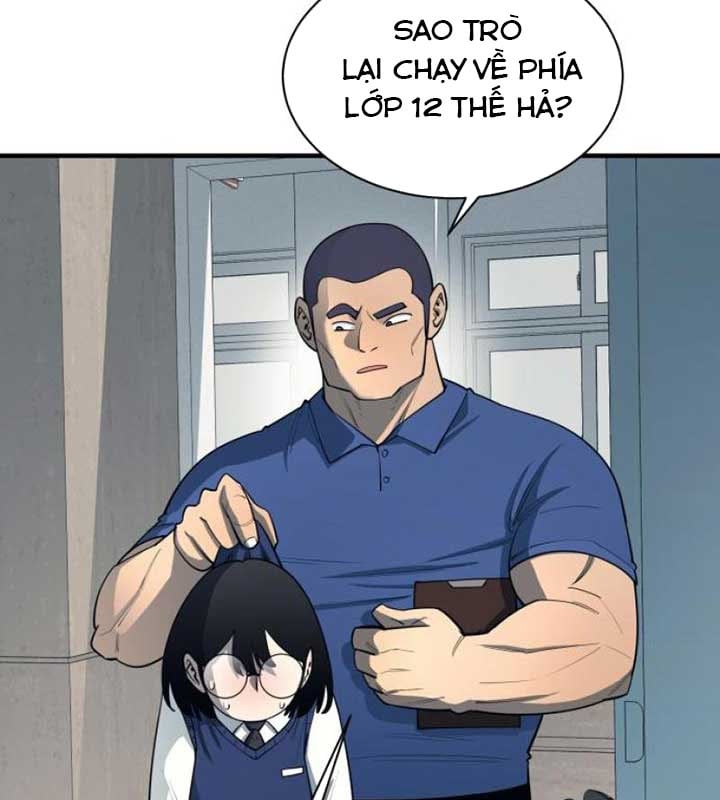 Cuộc Sống Học Đường Của Đội Trưởng Quận Chap 21 - Next Chap 22