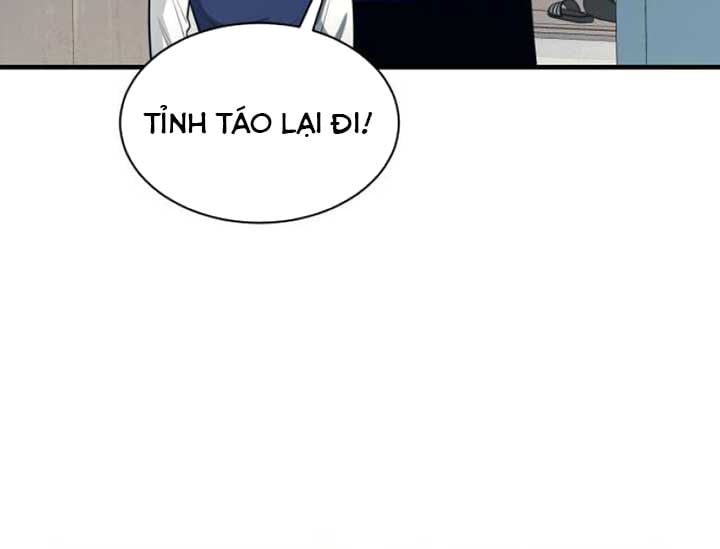 Cuộc Sống Học Đường Của Đội Trưởng Quận Chap 21 - Next Chap 22