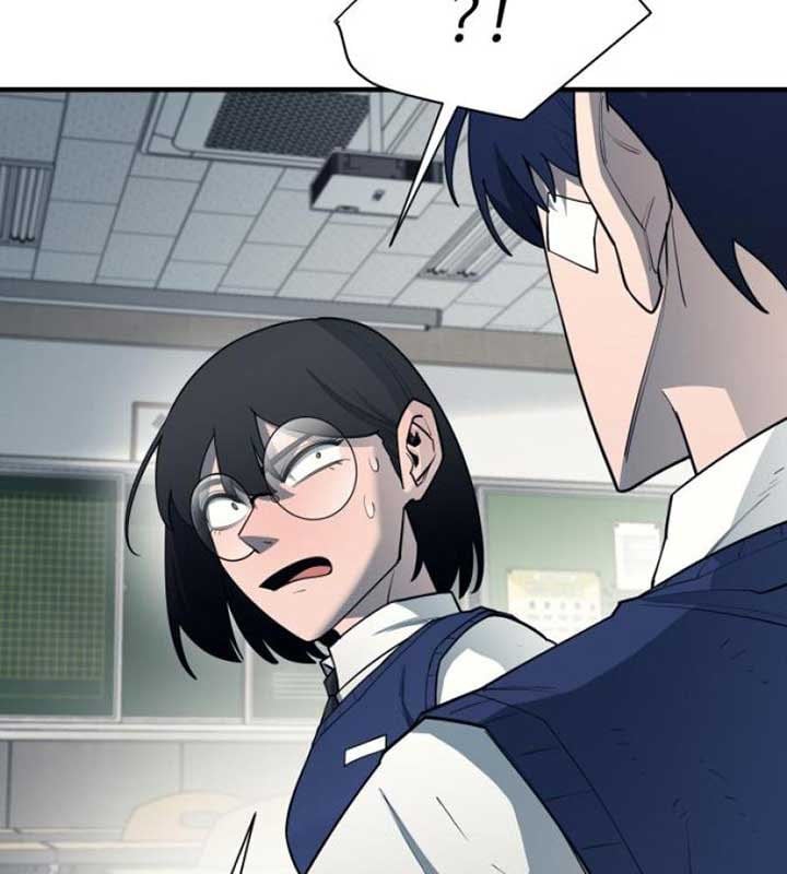 Cuộc Sống Học Đường Của Đội Trưởng Quận Chap 21 - Next Chap 22