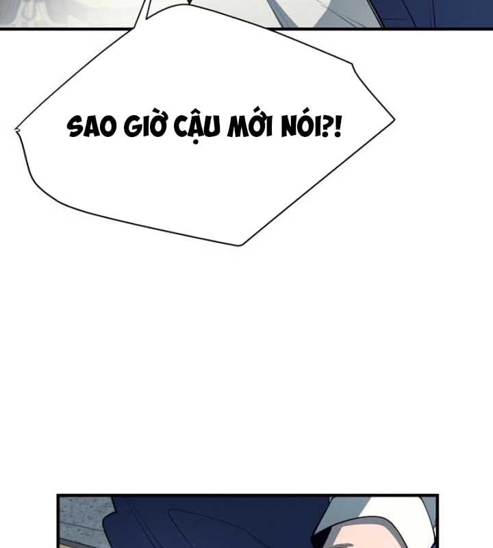 Cuộc Sống Học Đường Của Đội Trưởng Quận Chap 21 - Next Chap 22