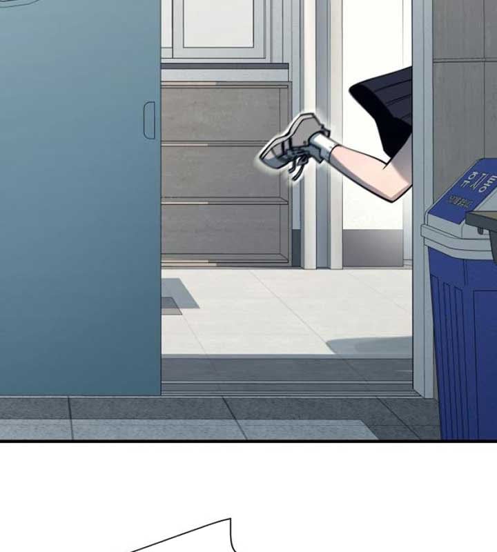 Cuộc Sống Học Đường Của Đội Trưởng Quận Chap 21 - Next Chap 22