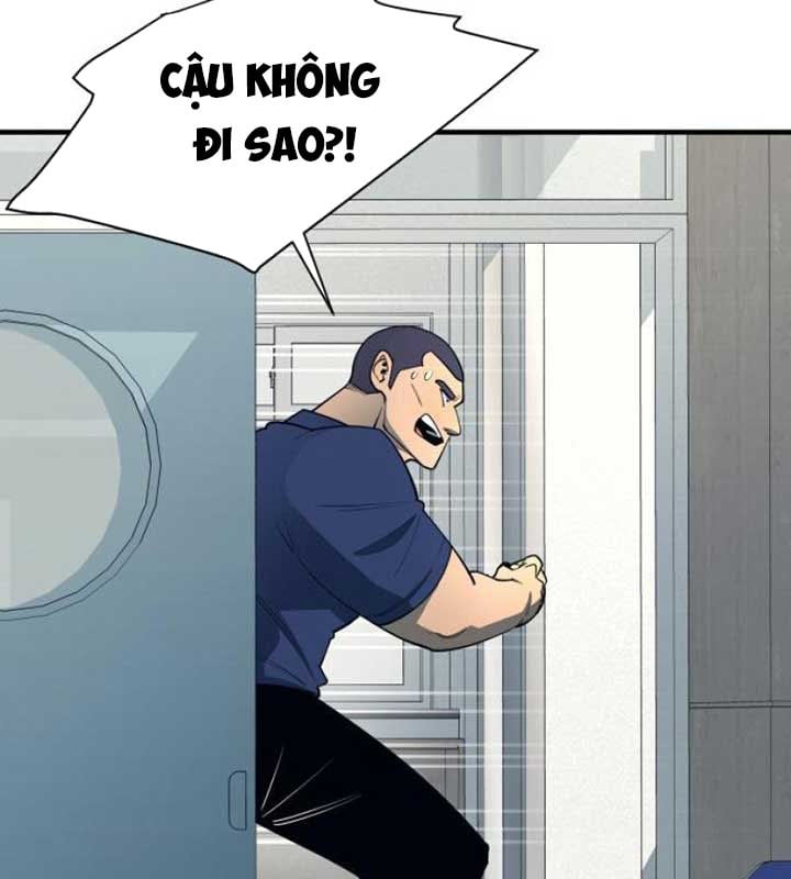 Cuộc Sống Học Đường Của Đội Trưởng Quận Chap 21 - Next Chap 22