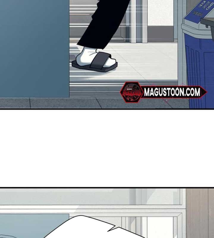 Cuộc Sống Học Đường Của Đội Trưởng Quận Chap 21 - Next Chap 22