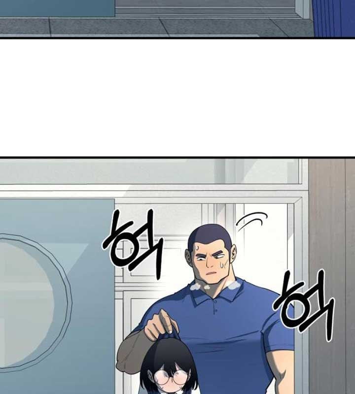 Cuộc Sống Học Đường Của Đội Trưởng Quận Chap 21 - Next Chap 22