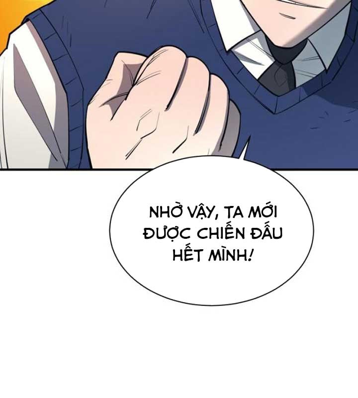 Cuộc Sống Học Đường Của Đội Trưởng Quận Chap 21 - Next Chap 22
