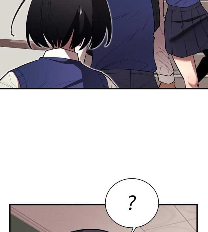 Cuộc Sống Học Đường Của Đội Trưởng Quận Chap 21 - Next Chap 22