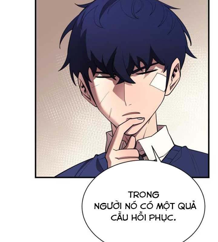 Cuộc Sống Học Đường Của Đội Trưởng Quận Chap 21 - Next Chap 22