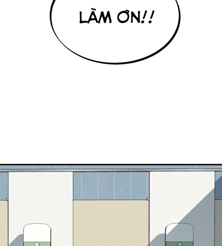 Cuộc Sống Học Đường Của Đội Trưởng Quận Chap 21 - Next Chap 22