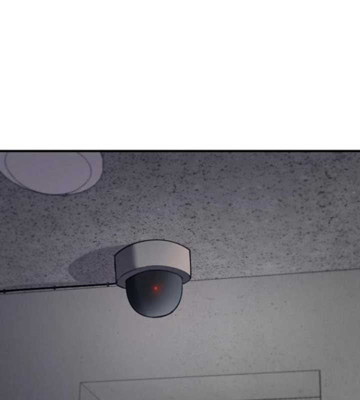 Cuộc Sống Học Đường Của Đội Trưởng Quận Chap 22 - Next Chap 23