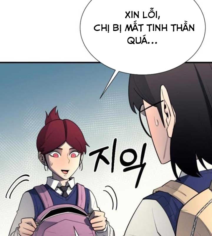 Cuộc Sống Học Đường Của Đội Trưởng Quận Chap 22 - Next Chap 23