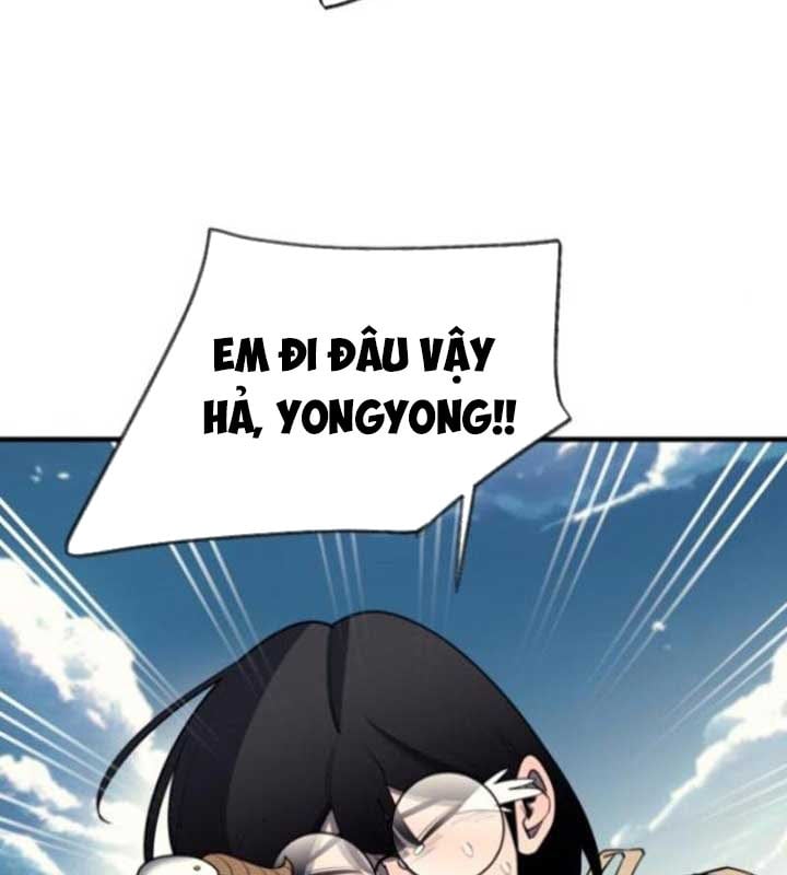 Cuộc Sống Học Đường Của Đội Trưởng Quận Chap 22 - Next Chap 23