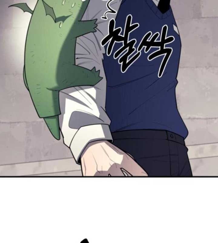 Cuộc Sống Học Đường Của Đội Trưởng Quận Chap 22 - Next Chap 23