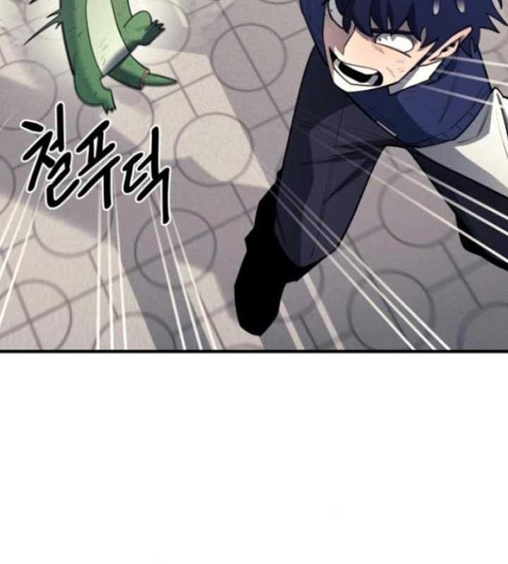 Cuộc Sống Học Đường Của Đội Trưởng Quận Chap 22 - Next Chap 23