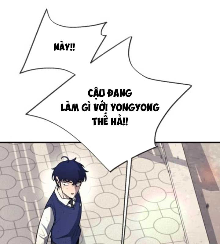 Cuộc Sống Học Đường Của Đội Trưởng Quận Chap 22 - Next Chap 23