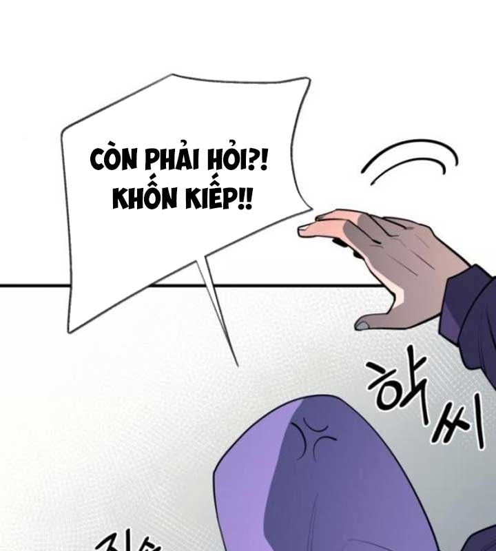 Cuộc Sống Học Đường Của Đội Trưởng Quận Chap 22 - Next Chap 23