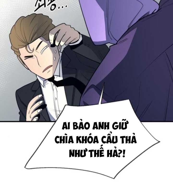 Cuộc Sống Học Đường Của Đội Trưởng Quận Chap 22 - Next Chap 23