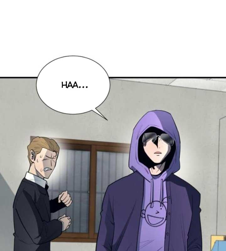 Cuộc Sống Học Đường Của Đội Trưởng Quận Chap 22 - Next Chap 23