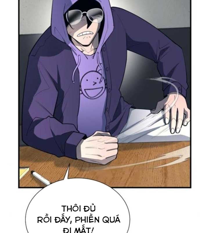 Cuộc Sống Học Đường Của Đội Trưởng Quận Chap 22 - Next Chap 23