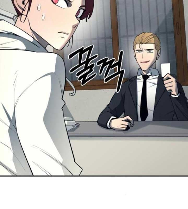 Cuộc Sống Học Đường Của Đội Trưởng Quận Chap 22 - Next Chap 23