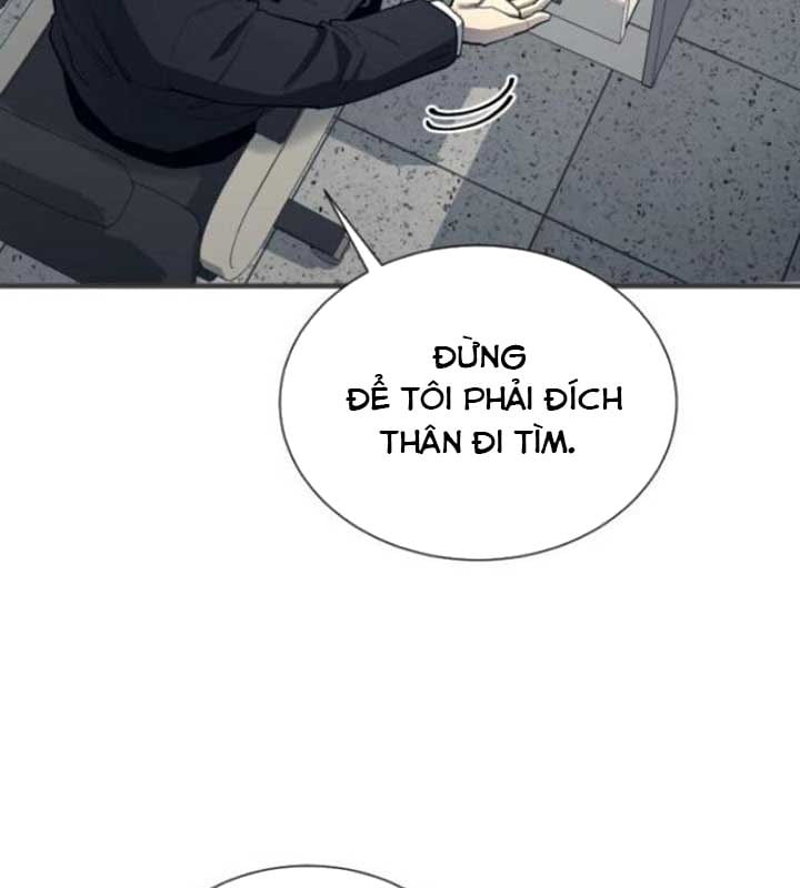 Cuộc Sống Học Đường Của Đội Trưởng Quận Chap 22 - Next Chap 23